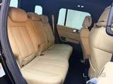 BYD Leopard Ultra 5 2026